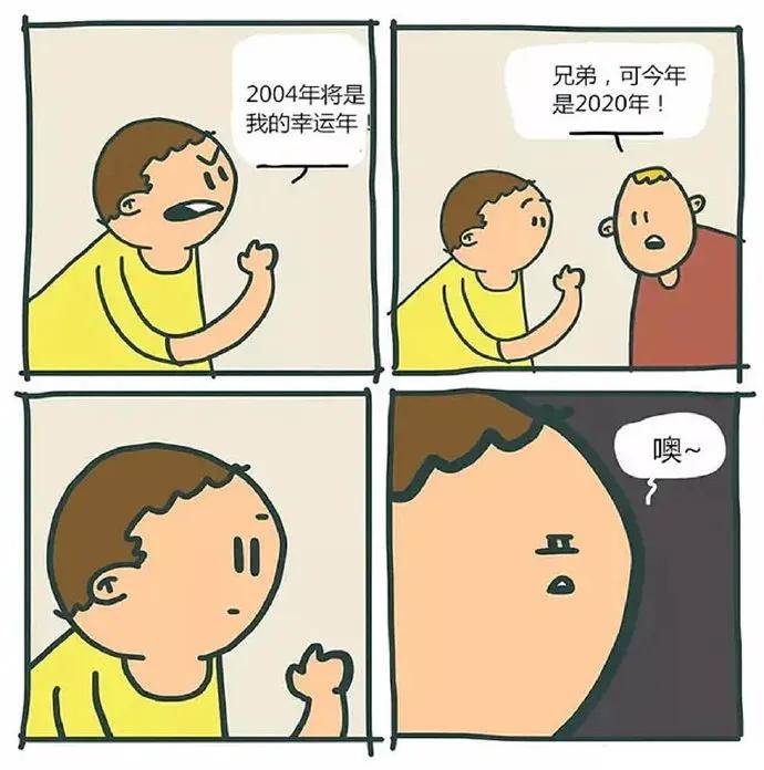 AI动漫剧场版 白蛇云梦 封面